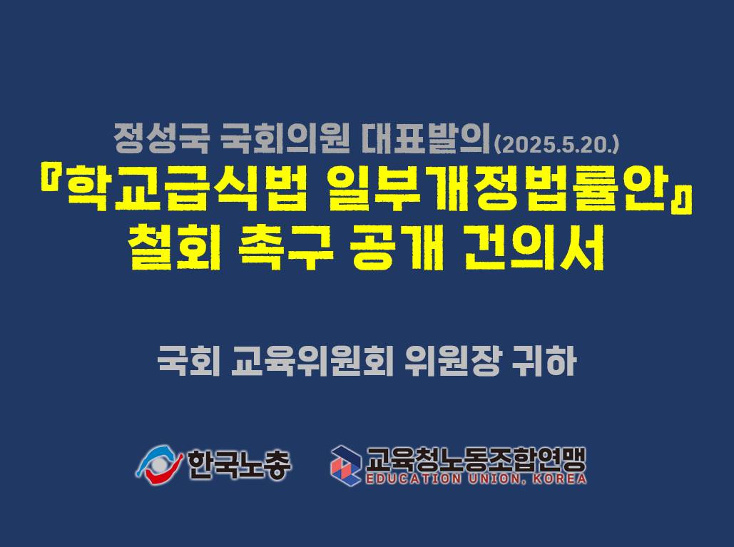 672081db998564301709c46f1a4269f4_1748477228_2374.jpg