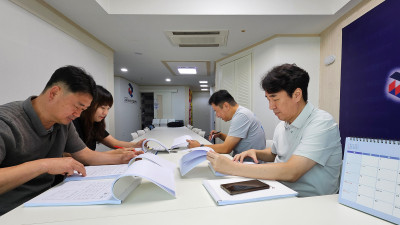 교육연맹 2025년 상반기 회계감사