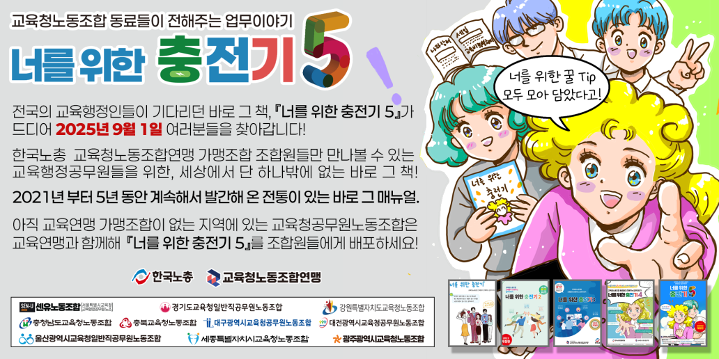 c7bc9cc50592067a51db33a956af81a8_1753616238_0108.png
