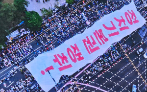 5.10 공무원 기본권·생존권 쟁취 총력투쟁대회