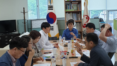 교육연맹 제3회 중앙위원회 개최(2019.5.13.월)