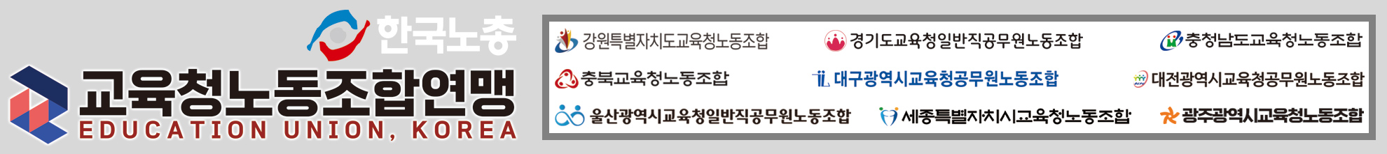 푸터 이미지