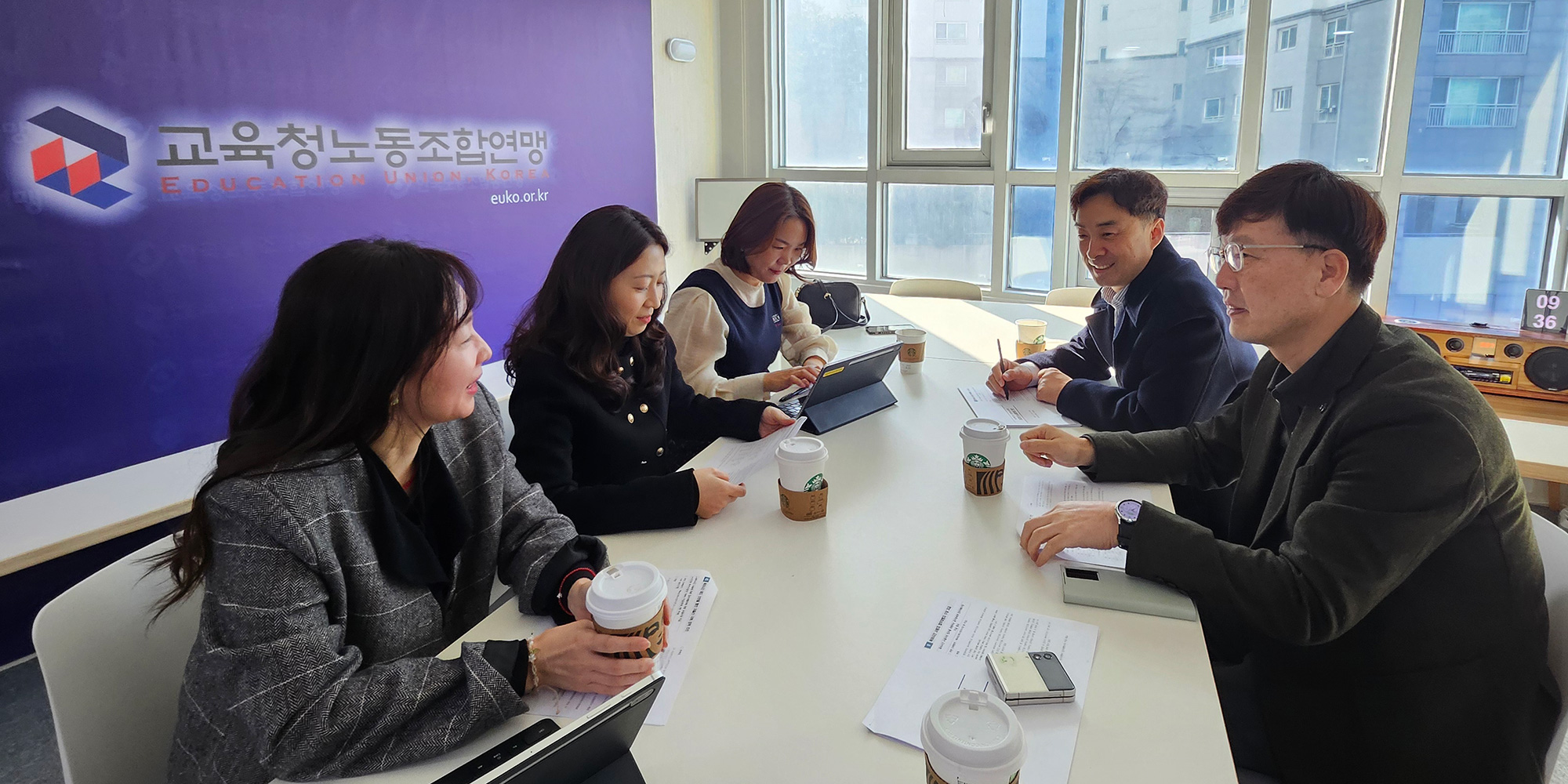 핵심인재양성과정 연맹 조합원 심층 인터뷰