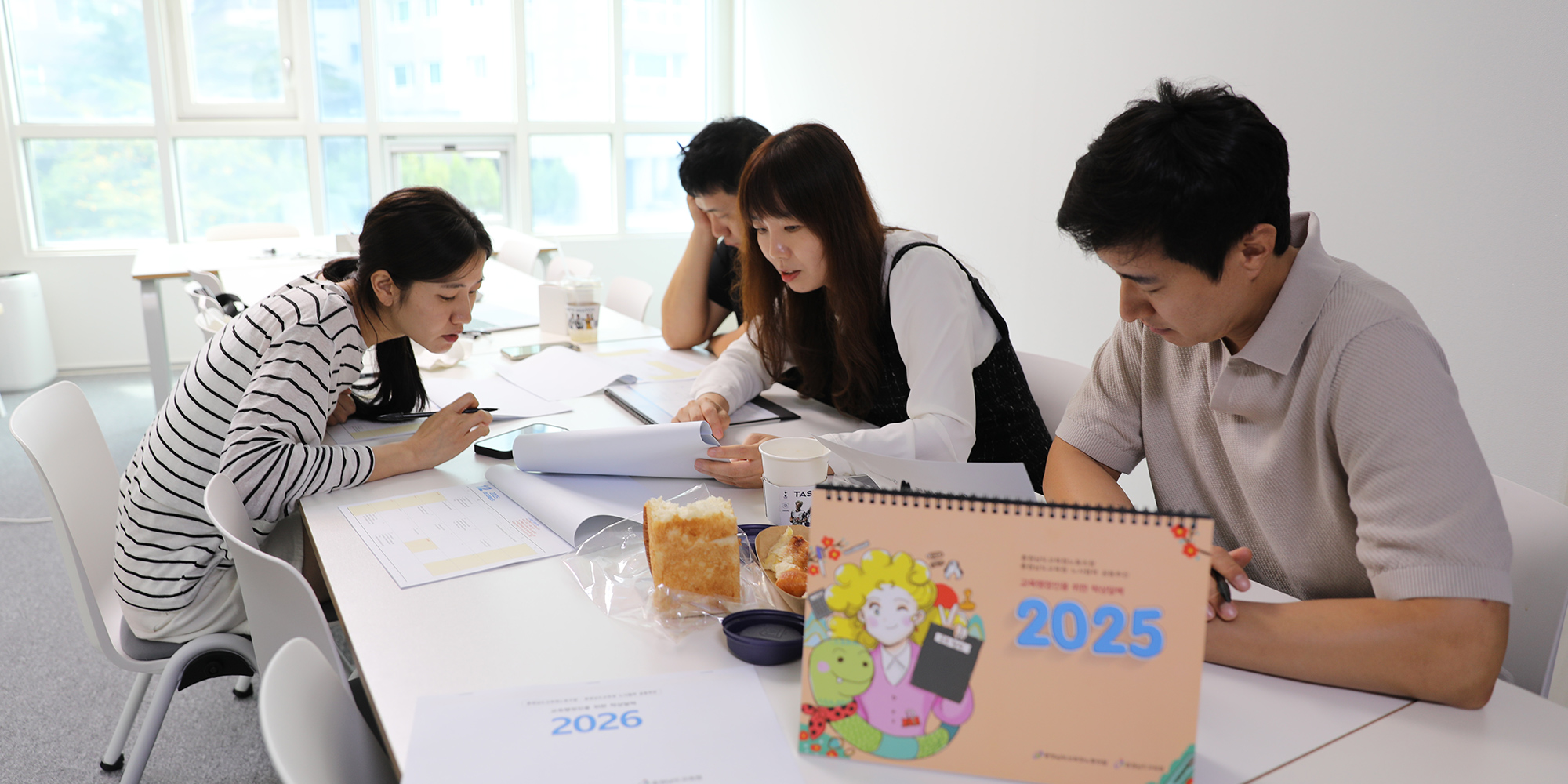 2026년 교육행정인 탁상달력 제작 TF